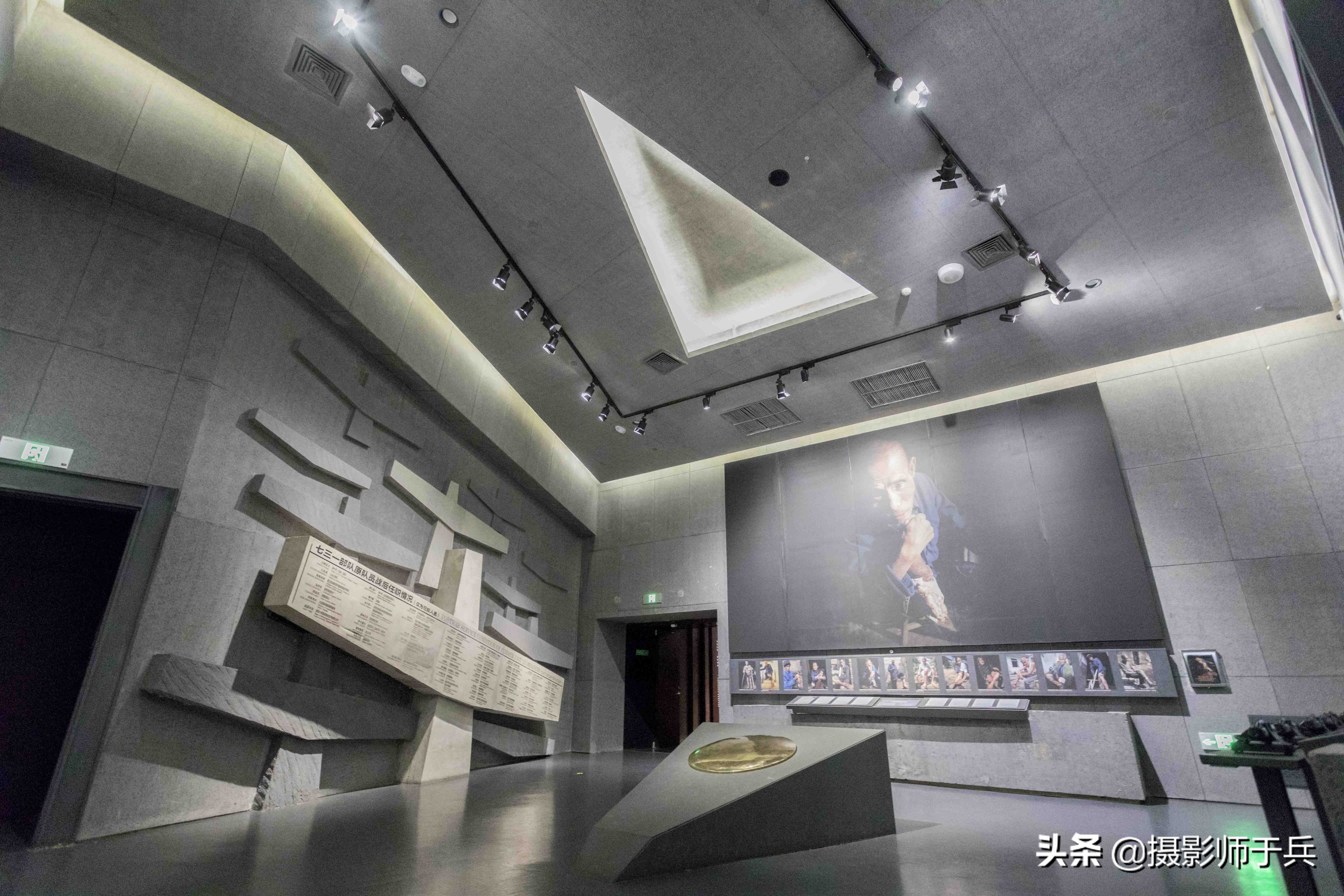 “人间魔窟”参观侵华日军第七三一部队罪证陈列馆有感