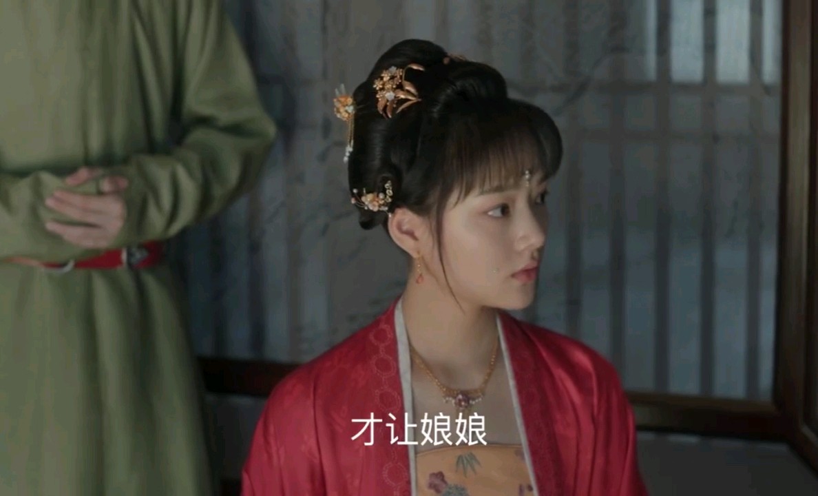 虐！徽柔问怀吉“驸马会不会是曹哥哥”心疼怀