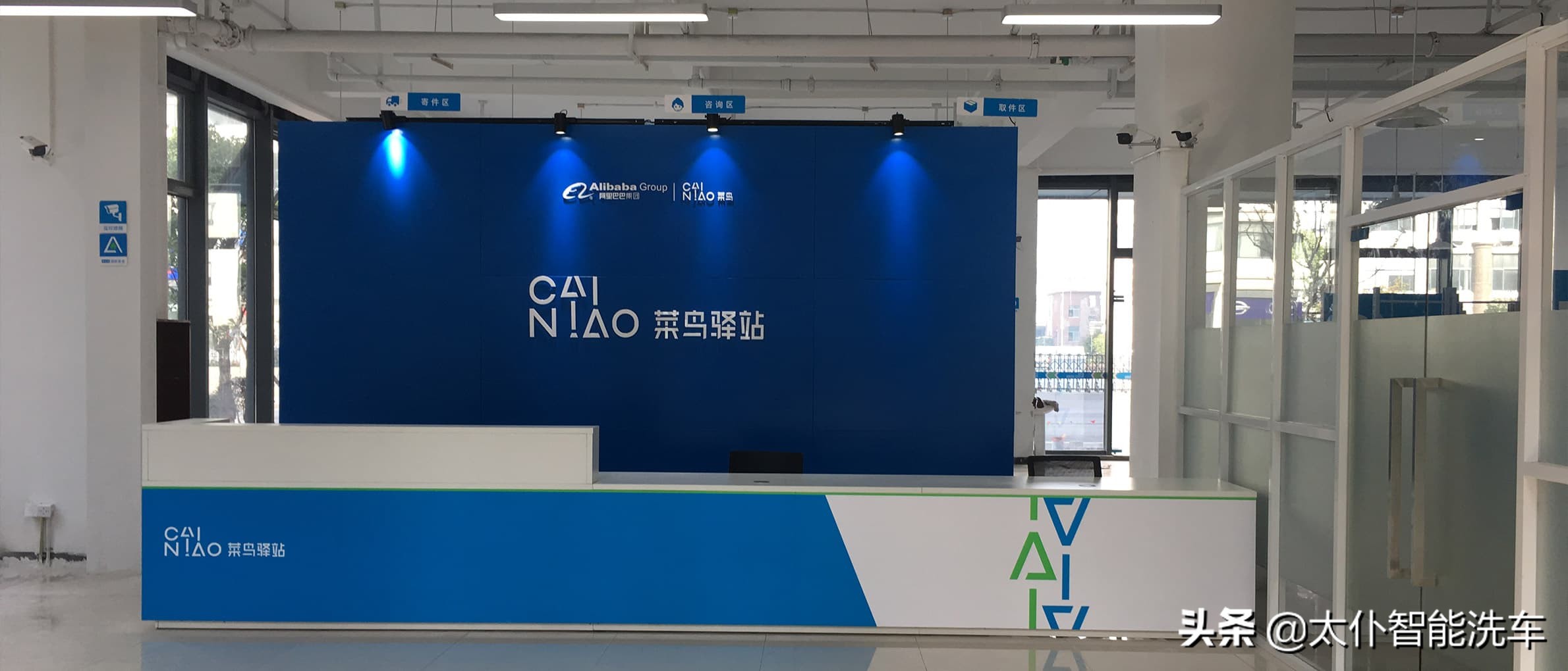 丰巢快递柜启动超时收费，是提升服务还是满满