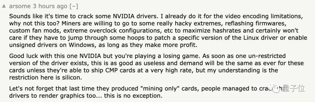 为了让你能买到3060，英伟达决定“自废武功”