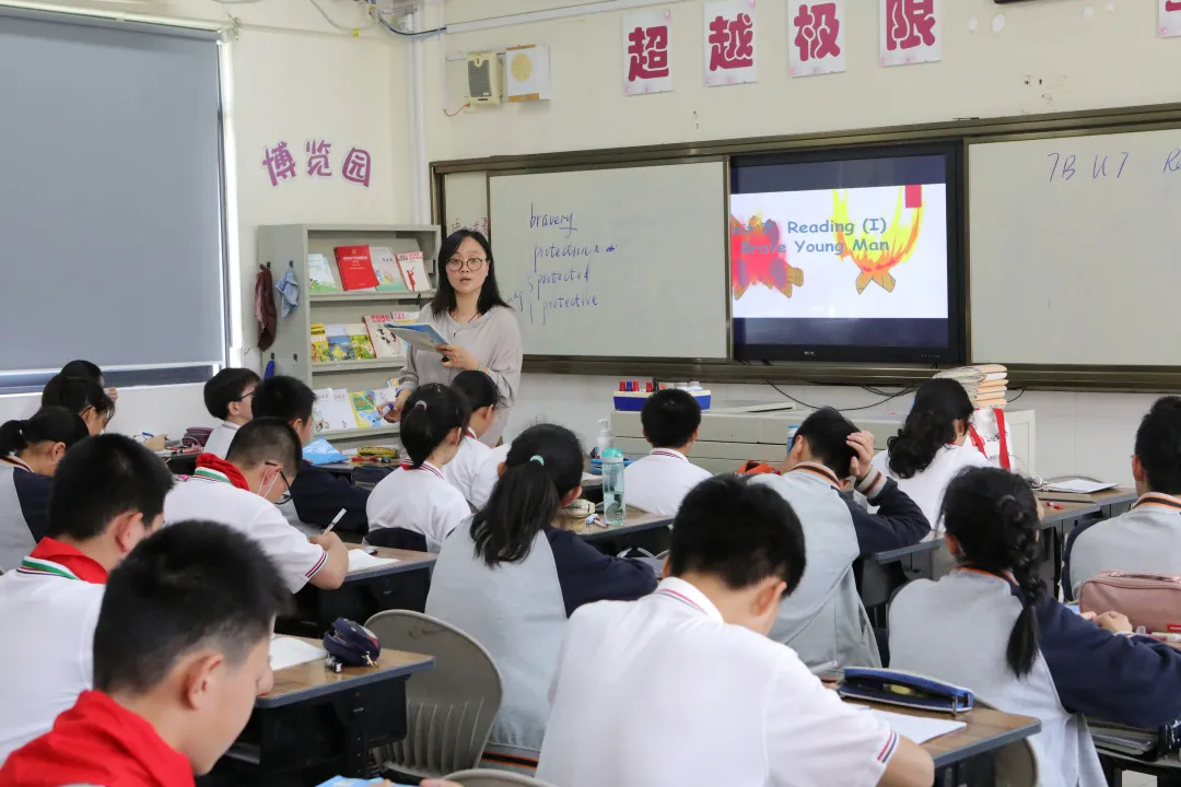 苏州市立达中学校怎么样?初一年级家长开放日(图1)