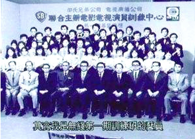 吴启华的浪荡情史，和他背后的6个女人