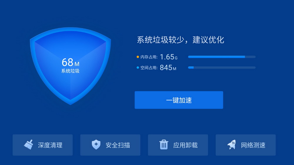 极米Play超悦版投影仪，内置大容量电池，解决户外使用的痛点
