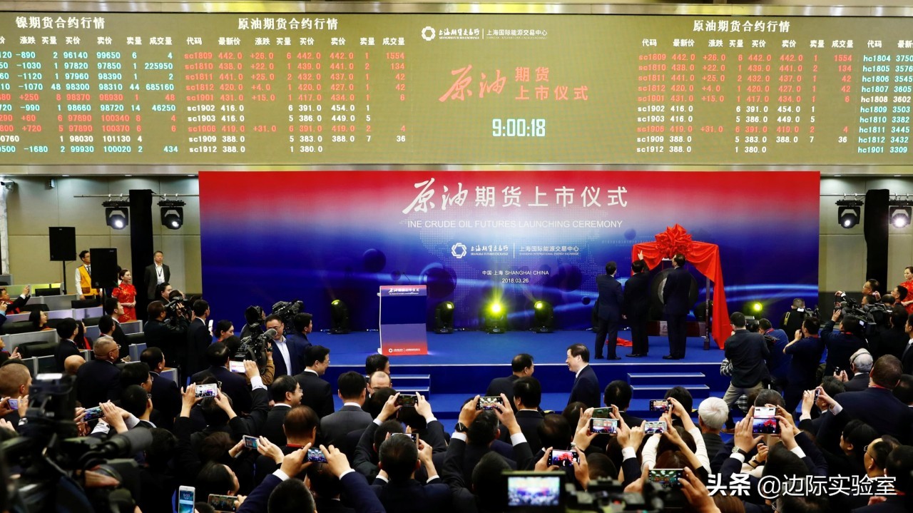 大量外资涌入中国原油期货市场，人民币定价能