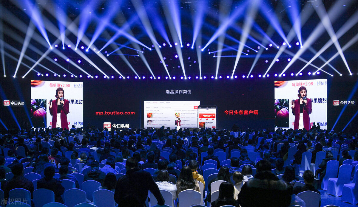 新手做自媒体为什么选今日头条？我深入分析了它的3大优势
