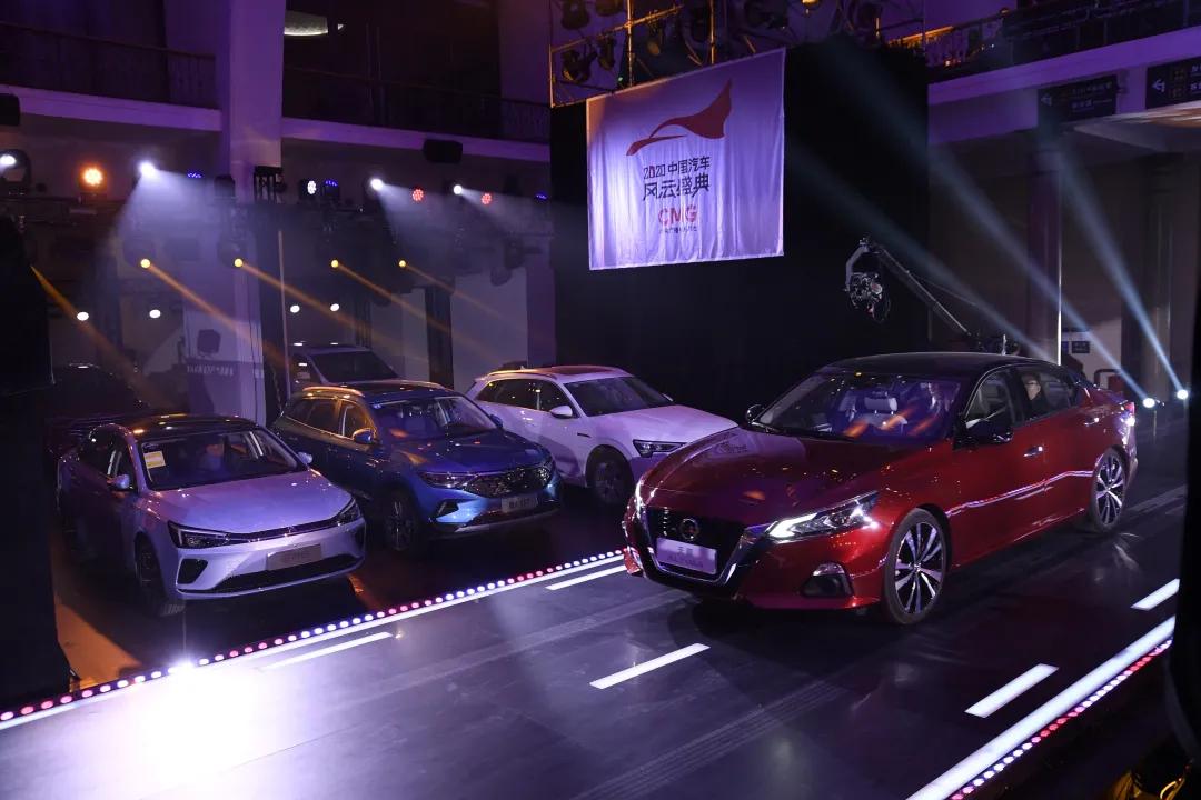 央视汽车风云盛典天籁获年度最佳动力车奖项，有实力就是实至名归