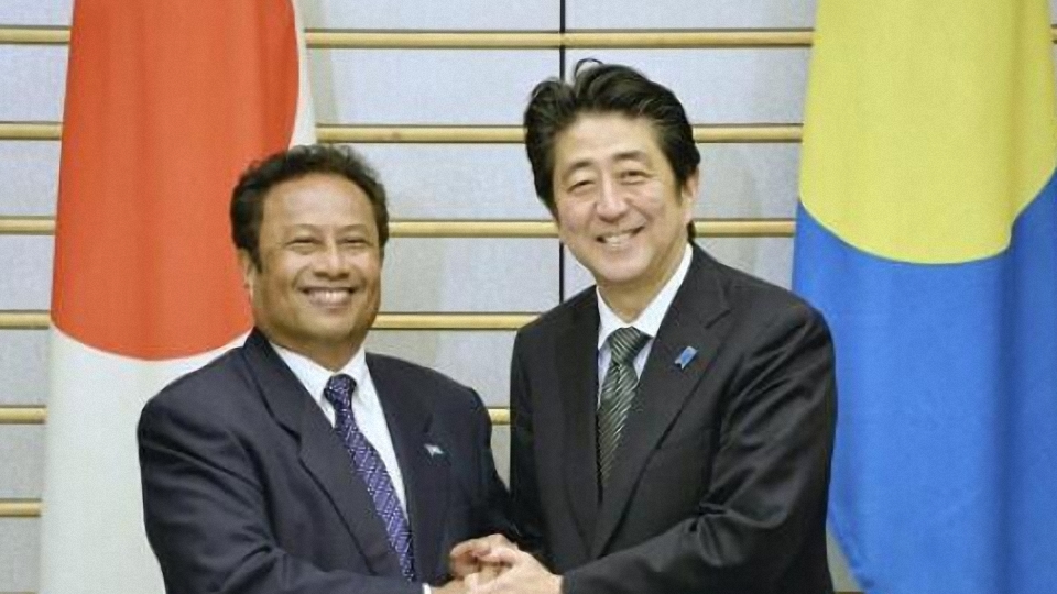 帕勞新總統：超市老闆逆襲上位，還沒就職就向美國和台灣地區示好