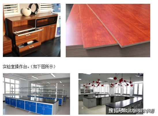 從源頭分析裝修污染，辦公隔斷家具有哪些污染源