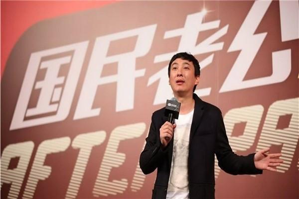 国民老公王思聪还未结婚？