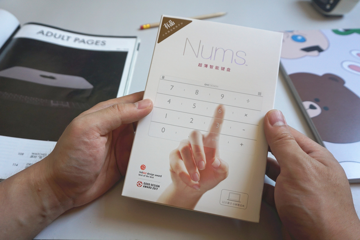 這款貼在小米筆記本上的 Nums 、用起來超省事、超便捷