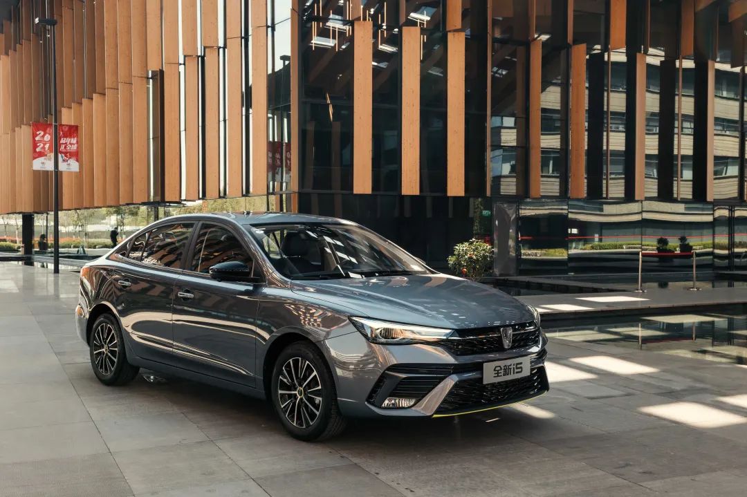 顶配8万多带主动刹车、自适应巡航，它比帝豪、逸动香！