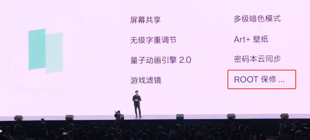 卖到5999元的一加9 Pro,真的值这个价吗?