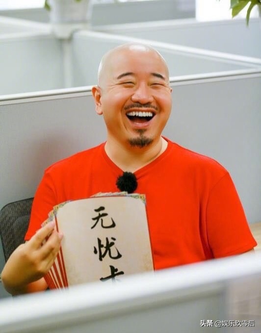 冲浪少年：李荣浩成功登上热搜，刘能换人演了爷青结