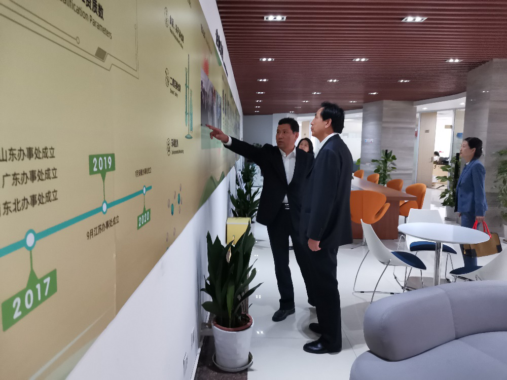 中国认证认可协会会长朱光沛调研九安检测