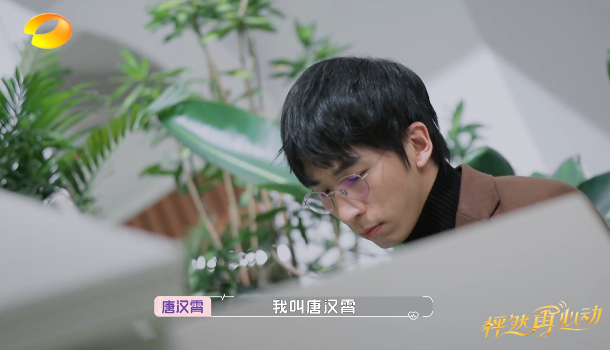 Be in charge of him to have a scenario, the love of princely article and Wu Yongen, not as sweet still as idol play? 