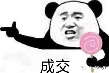 万国觉醒丨永耀之日—巴加尔