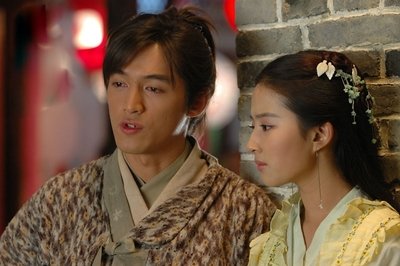 Hu Ge refutes a rumor marry with Liu Yifei: Song humble CP is the 90 meaning after are made the same score hard after all