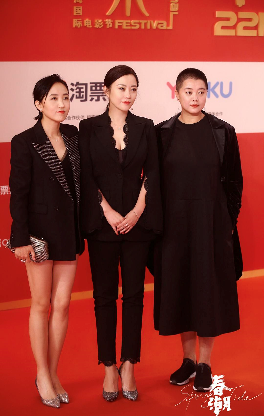 “文艺女神”郝蕾新片深度解析中国式母女，戳中了1200万人的心