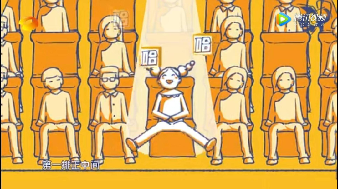 喜剧之王沈腾+脱口秀领头羊李诞，都带不动谢娜