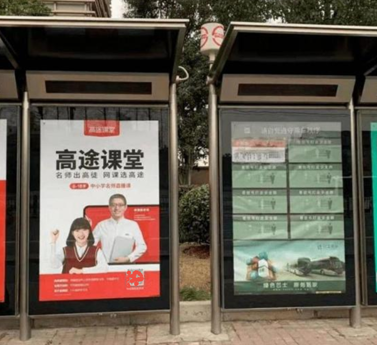 ����˭ѧ����������ˣ����Ӵ˸�;����Ǯ;��