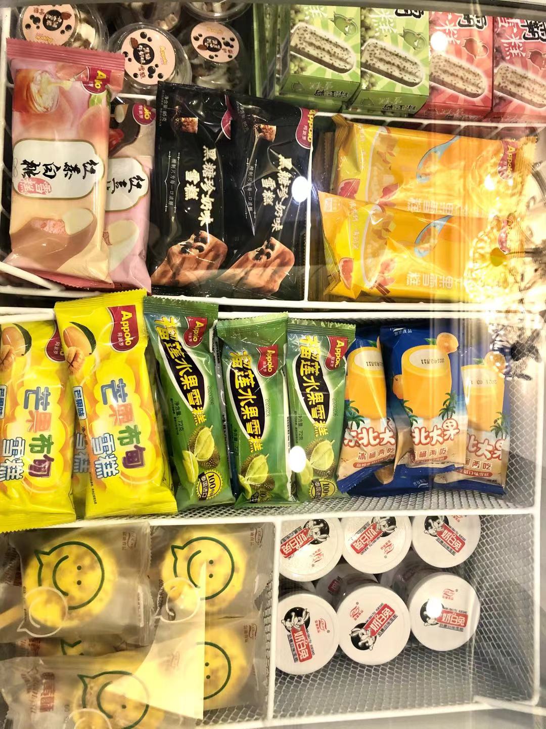 紫都冰团品牌发布暨招商会圆满举行，加速布局招商加盟版图