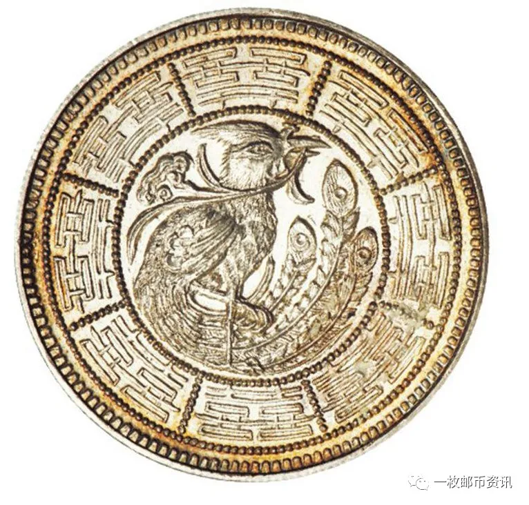 臆造币有没有收藏价值？