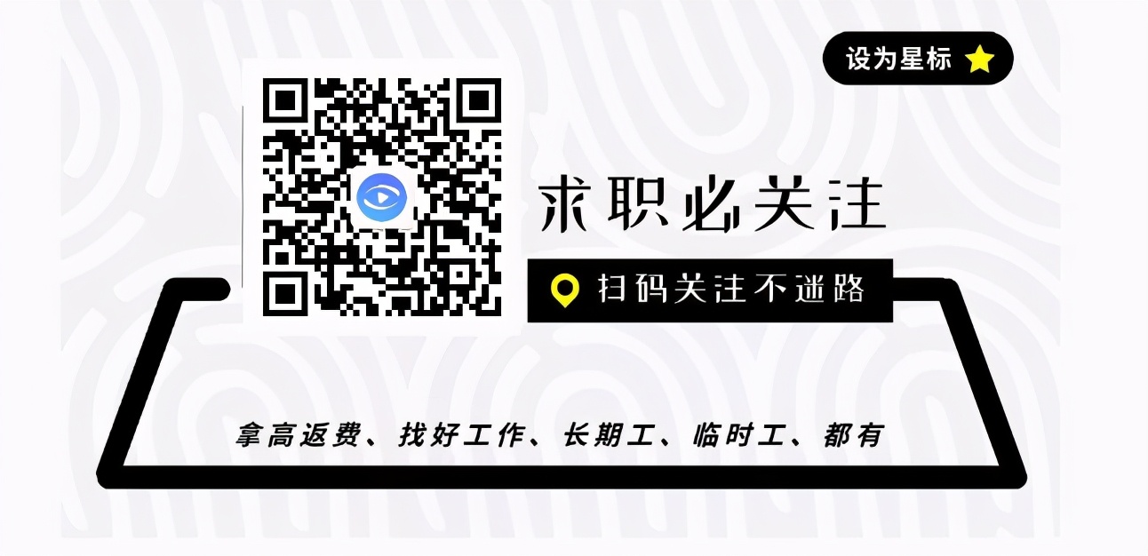 青岛微信便民信息平台，青岛微帮同城在线生活网