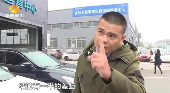 为什么电动车主盖被子开车也不敢开空调？