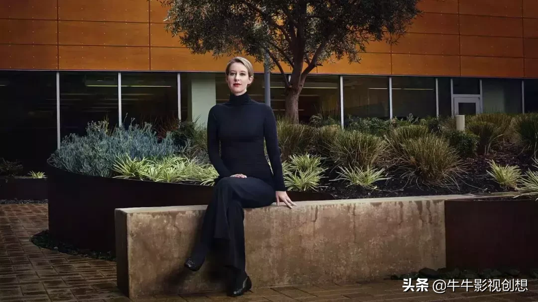 号称「女版乔布斯」靠诈骗收入90亿这片把“全球第一女骗子”扒光