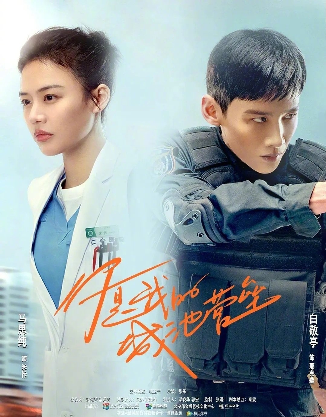 多部好剧已定档，看来三月不会剧荒了，收藏起