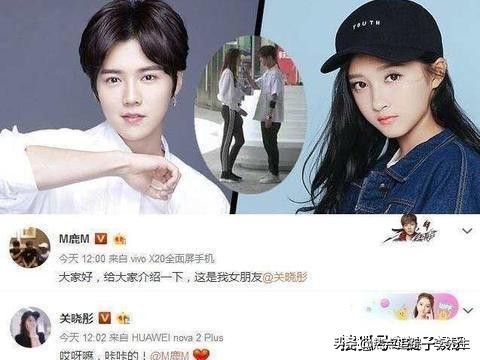 官媒发声直指蔡徐坤、鹿晗，又要动手了吗？
