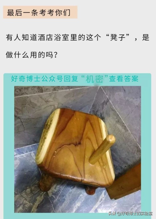 淦！原来上班真的会让人变丑