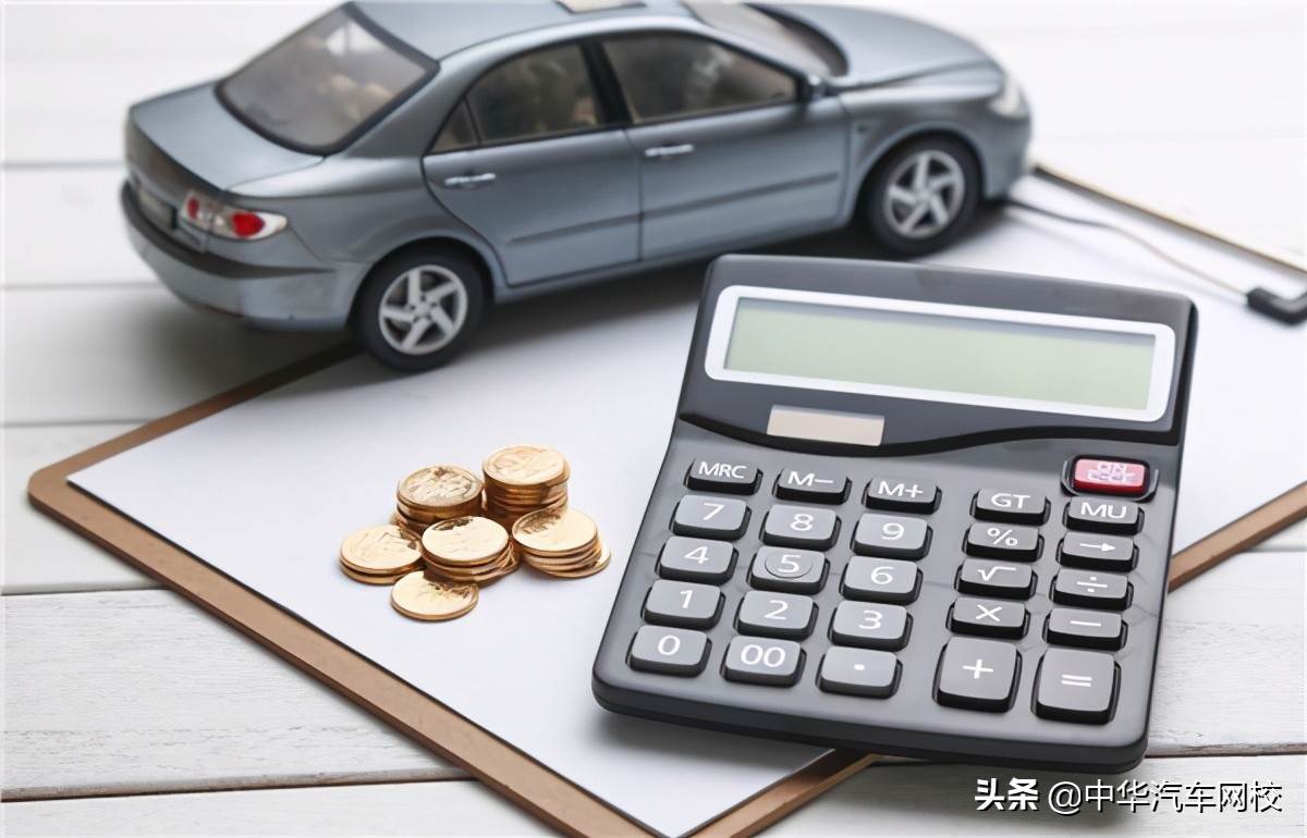 車輛合格證上牌后車管所收走了？這個正常嗎？