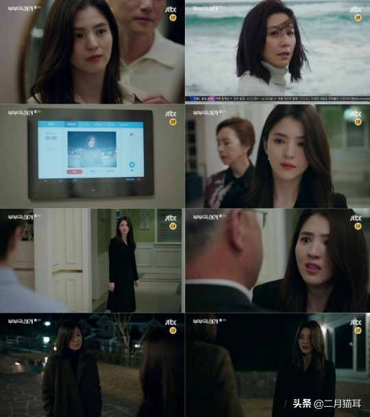 金喜爱×朴海俊×韩素希发表 主演韩剧《夫妻的世