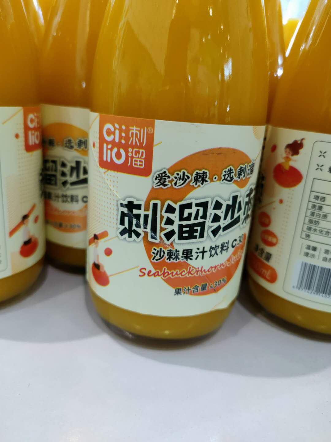 �������̹۲죺���ڼ����Ǿƻῴ��ʲô������һ�������û���Ʒ��