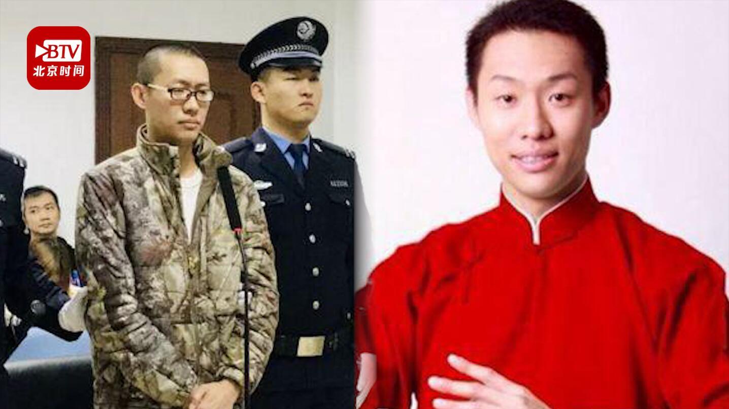 原演员缓刑考验期内再犯案，无须刻意强调“德云社”