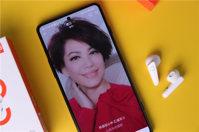 国货就是良心，百元售价竟然配置显示屏+防丢失，aigo T23上手体验