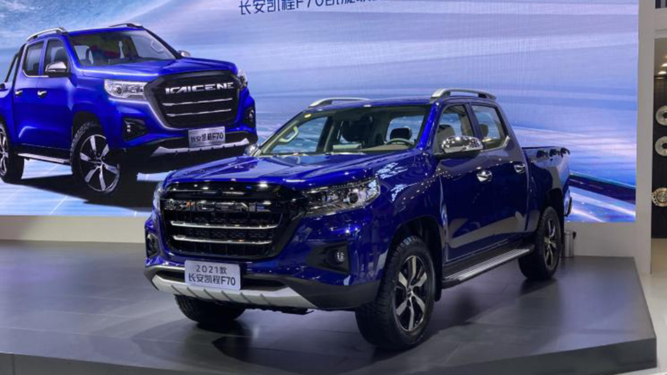 新款凯程F70公布预售价，起步价不到10万卖贵了没？