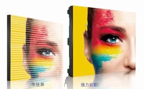 最新的融媒體演播室都需要什么樣的顯示設備？看它就知道