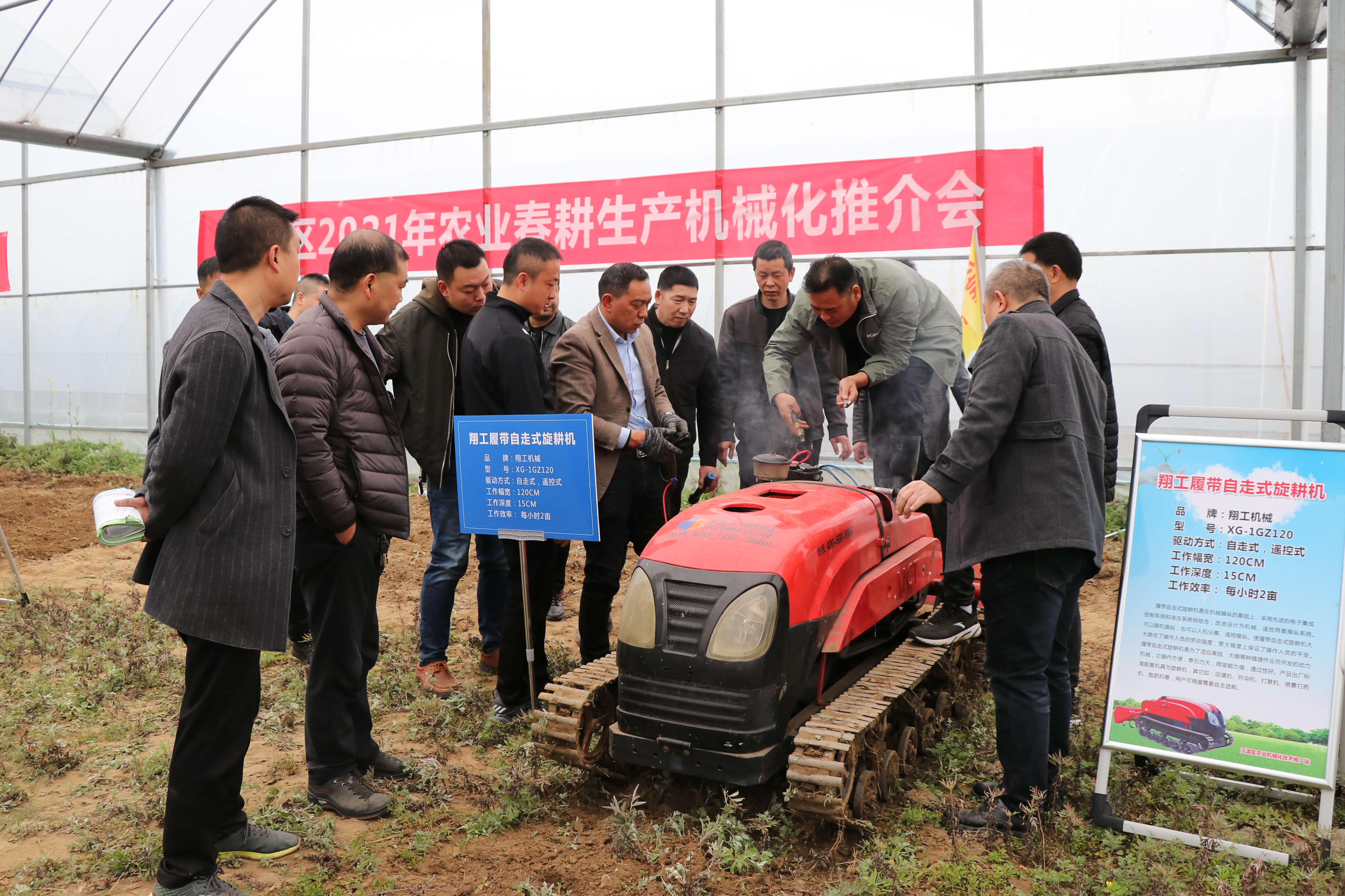 汉滨区八项措施统筹利用撂荒地发展粮食生产