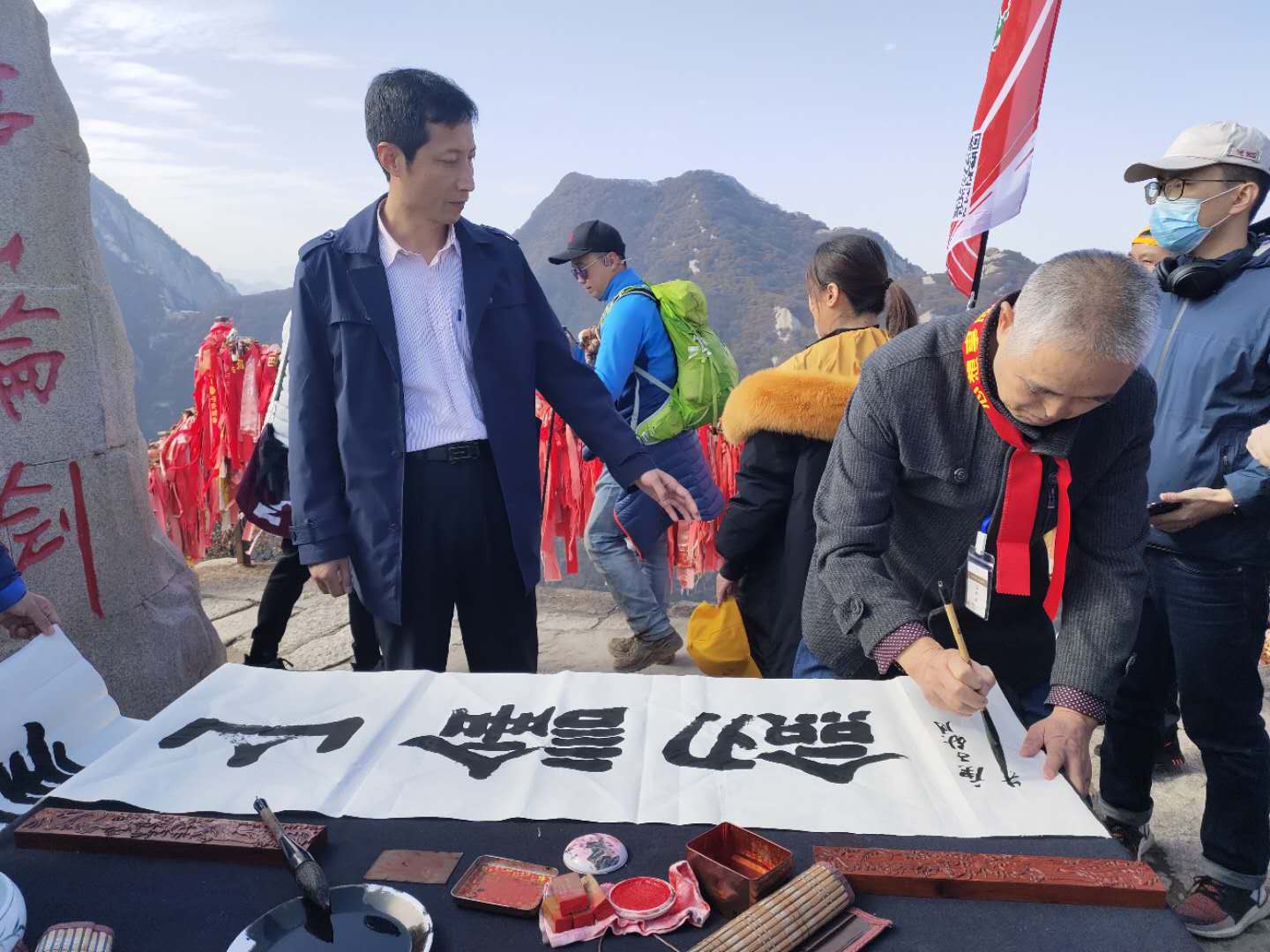 华山之巅情定金庸｜纪念武侠宗师金庸先生逝世两周年活动圆满完成