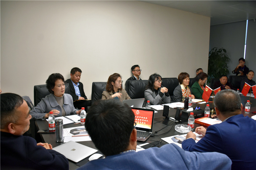 四川省法律应用协会律师团开展“学党史、践初心”活动