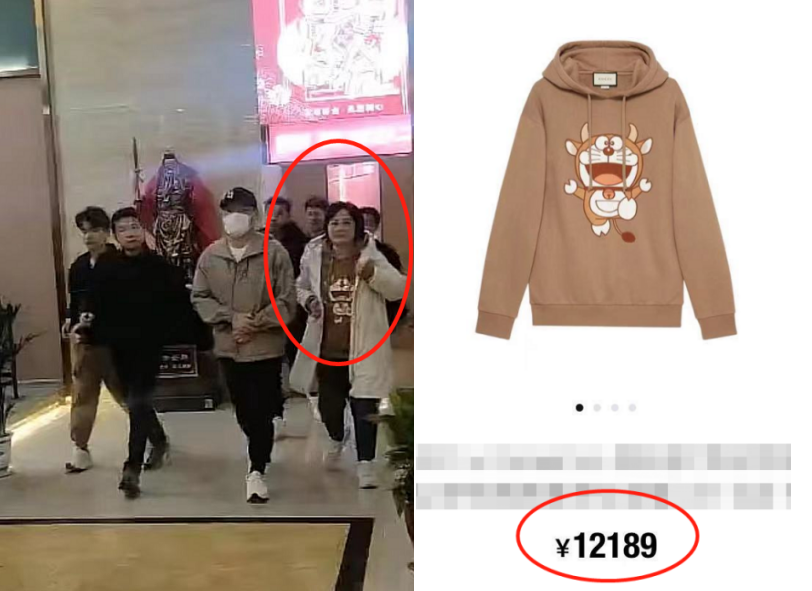 岳云鹏老婆大胆“炫富”！一件上衣价格过万，