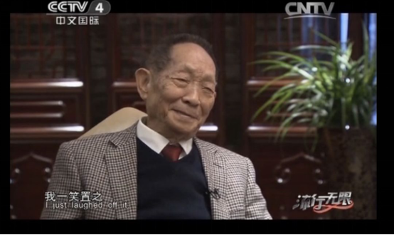 91岁袁隆平去世，5分钟回顾“杂交水稻之父”的一生-第18张图片-大千世界