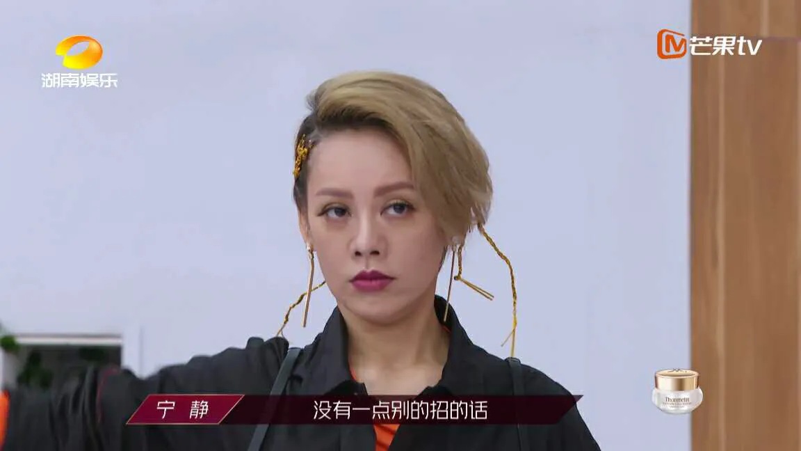 张艺兴《莲》,蔡徐坤《情人》蔡依林《玫瑰少年》,浪姐别样演绎