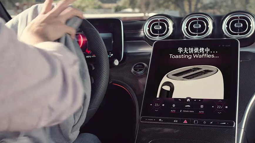 关于全新奔驰C级，你想知道的都在这了