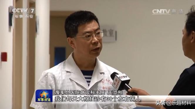 ����亣���³ǣ�Ϊ������������������ɳ�����ģ�