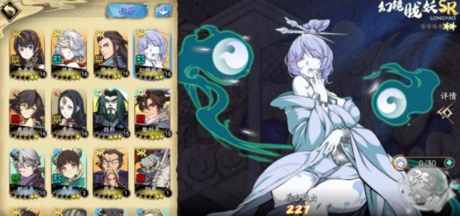 《天地劫：幽城再临》：欲罢不能的国风战棋RPG