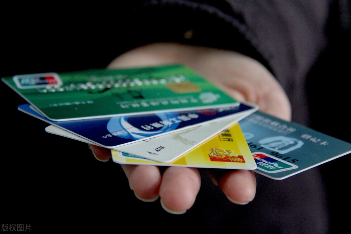 多家银行出手，信用卡将迎来整顿，这5项违规行为，你有中招吗？