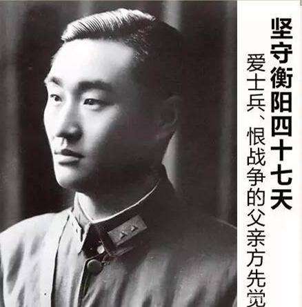 上级让他死守7天，他听成\"守47天\"，最后